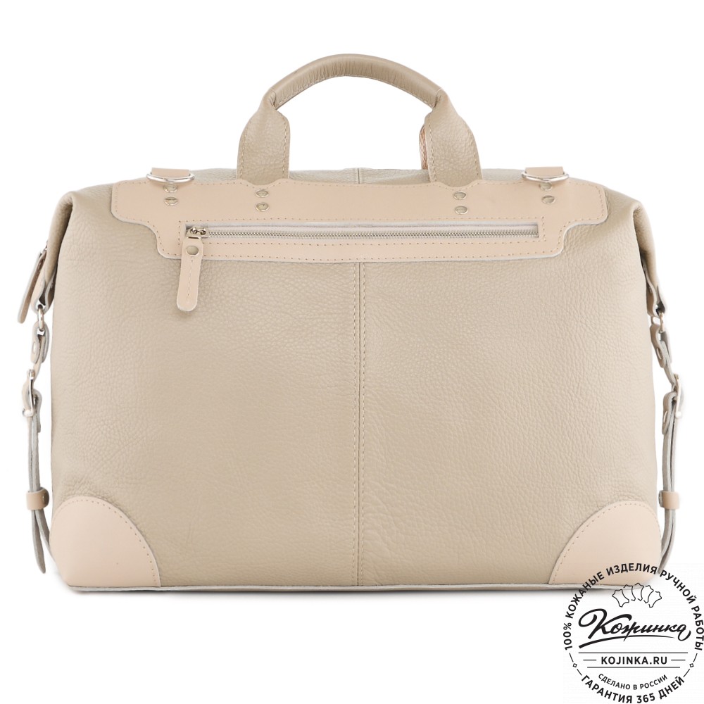  Кожаная дорожная сумка "Сити" (темно-бежевый)